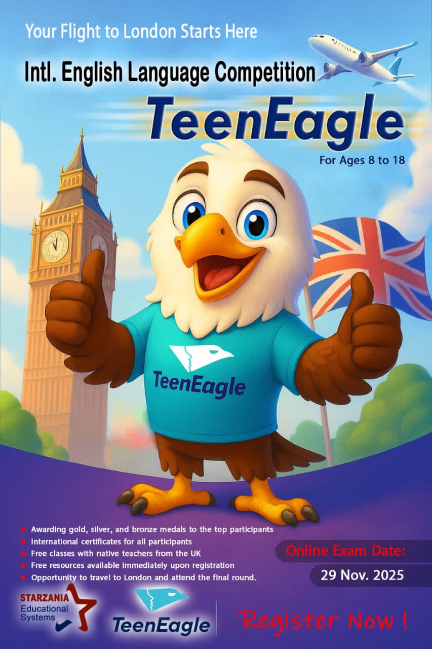مسابقه بین‌المللی زبانTeenEagle