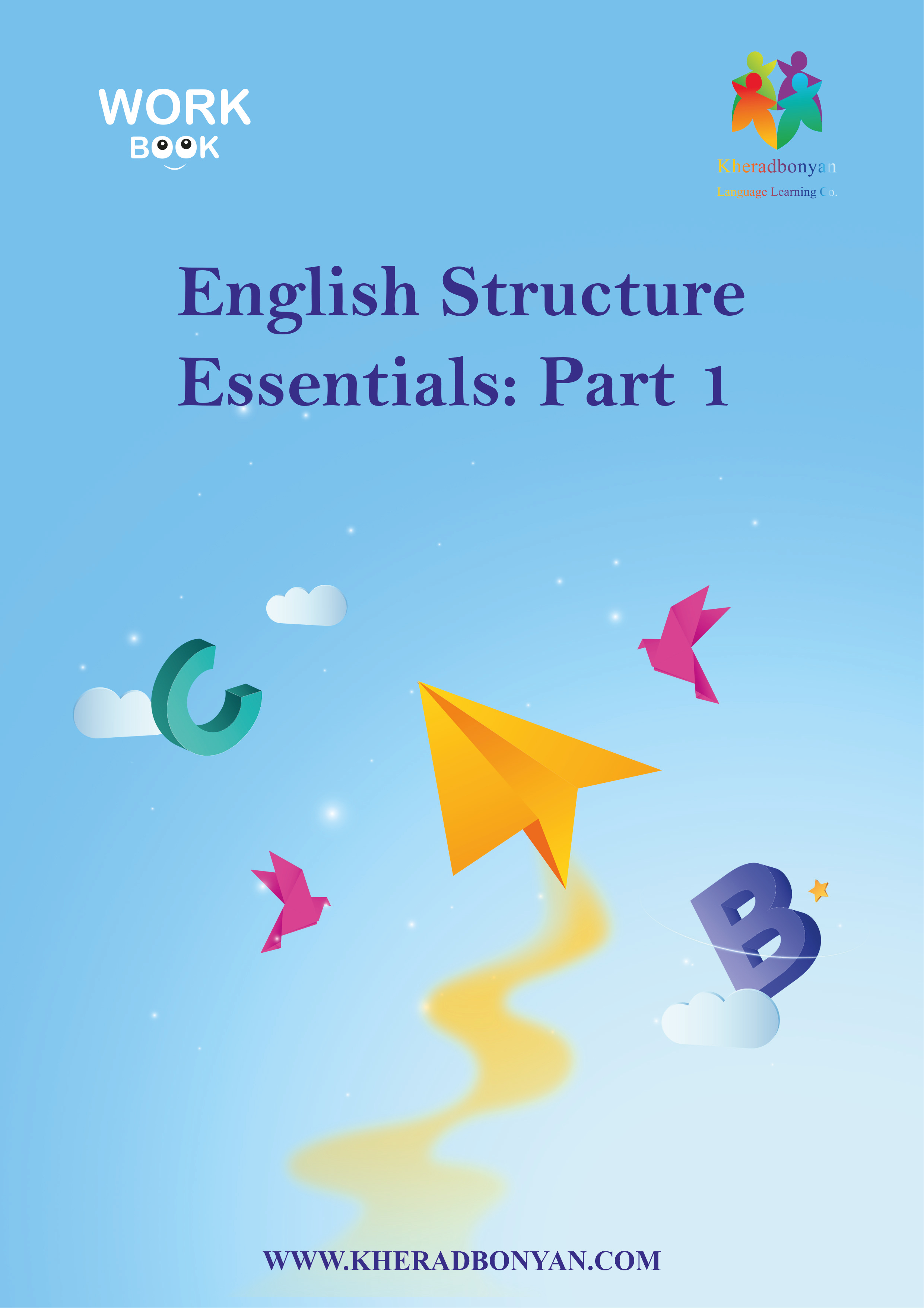 English Structure Essentials: Part I
