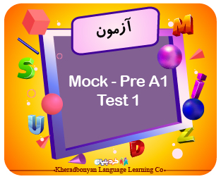 آزمون‌های آزمایشی المپیاد جهانی KGL  مرحله دوم (سطح Pre A1)-Test 1